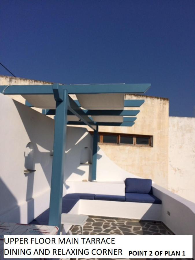 Ferienwohnung Aegean Dream 1 And Aegean Dream 2 Agia Marina  Exterior foto